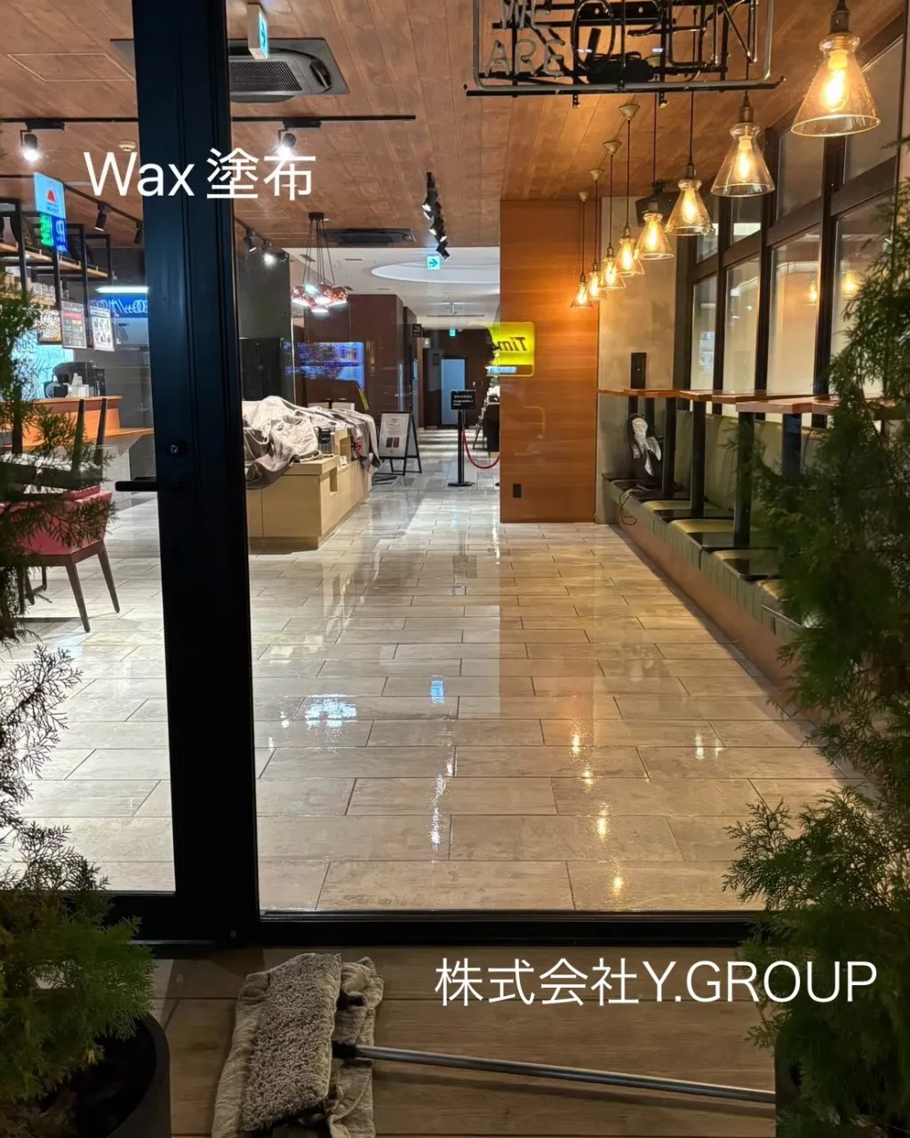 こんにちは!!Y.GROUPです!